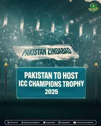 Pakistan awarded hosting rights for ICC Champions Trophy 2025 আইসিসি চ্যাম্পিয়ন্স ট্রফি ২০২৫-এর আয়োজনের দায়িত্ব পেয়েছে পাকিস্তান - Pakistan awarded hosting rights for ICC Champions Trophy 2025